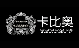 卡比奥cartbio品牌
