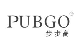 步步高PUBGO品牌