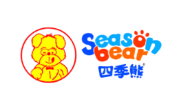 四季熊seasonbear品牌