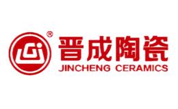 晋成瓷砖品牌