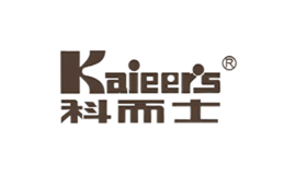 科而士kaieers品牌