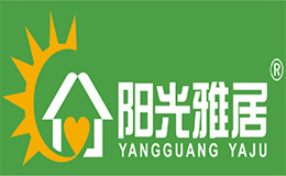 阳光雅居品牌