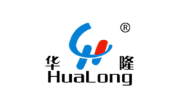 华隆HuaLong品牌