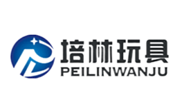 培林游乐品牌