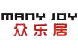 众乐居家具品牌