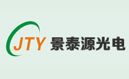 景泰源JTY品牌
