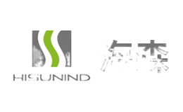 海森HISUNIND品牌