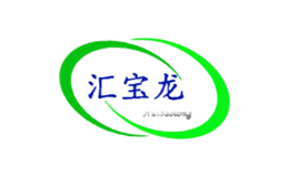 汇宝龙品牌