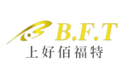 上好佰福特品牌