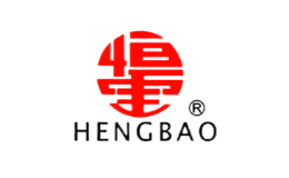 恒宝HENGBAO品牌
