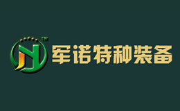 红依利HONGYILI品牌