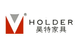 昊特家具HOLDER品牌