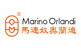 马连奴•奥兰迪Marino Orlandi