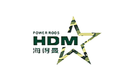 海得曼HDM品牌
