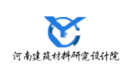 河南建筑材料研究设计院品牌