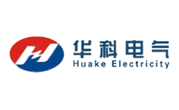 华科电气品牌