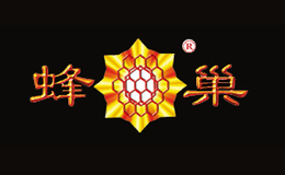 蜂巢品牌