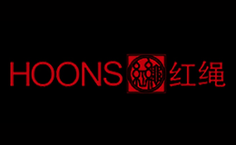 红绳HOONS品牌