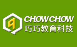 巧巧教育科技品牌