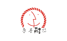 罗曼蒂克ROMANTIC