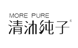 清沐纯子品牌