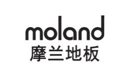 摩兰moland品牌