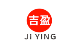 吉盈JIYING品牌