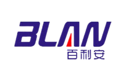 百利安BLAN品牌