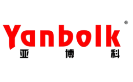亚博科Yanbolk品牌