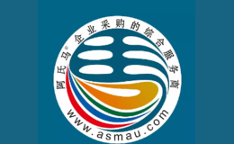 阿氏马品牌