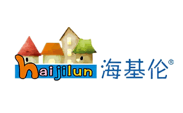 海基伦haijilun品牌