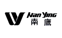 南鹰NanYing品牌