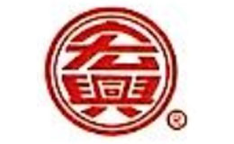 宏兴中医药品牌