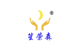 HOMEY红棉坊品牌