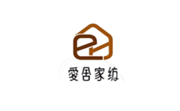 爱舍家纺