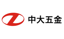 中大五金品牌