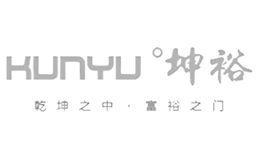 坤裕KUNYU品牌