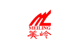 美岭MEILING品牌