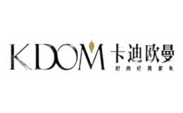 卡迪欧曼KDOM品牌