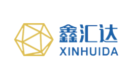鑫汇达XINHUIDA品牌