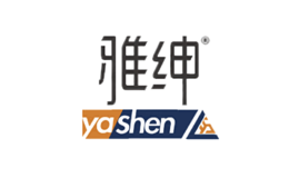 雅绅yashen品牌