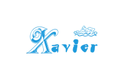 赛维尔Xavier品牌