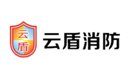 云盾品牌