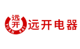 远开YUANKAI品牌
