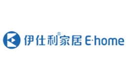伊仕利家居E.home品牌