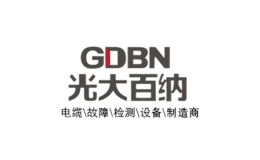 GDBN-光大百纳品牌
