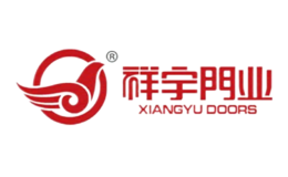 祥宇门业品牌
