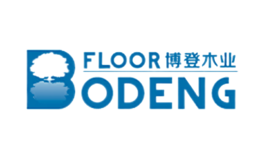 博登木业BODENG品牌