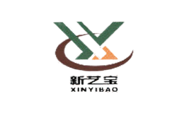 新艺宝品牌