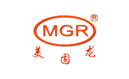美固龙MGR品牌